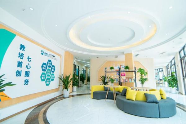 勤思怎么样_勤思教育靠谱吗-第2张图片-俊逸知识馆