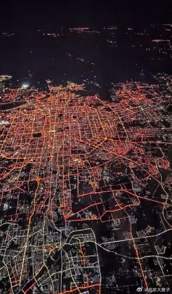 航拍中国北京在哪看_北京航拍最佳机位-第3张图片-俊逸知识馆