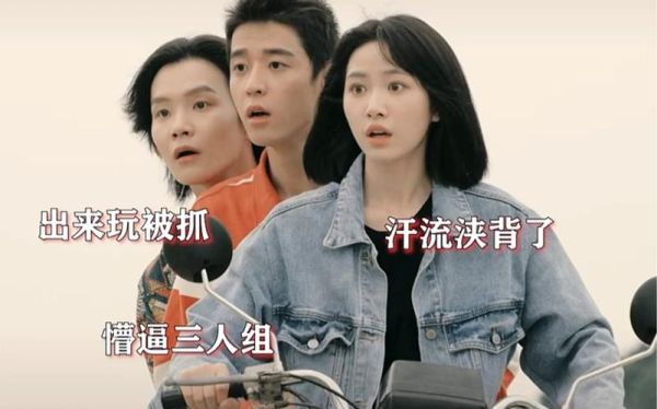 三人行怎么样_三人行教育靠谱吗-第3张图片-俊逸知识馆 三人行怎么样_三人行教育靠谱吗-第3张图片-俊逸知识馆