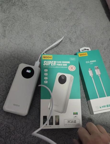 华为充电宝怎么样_值不值得买-第2张图片-俊逸知识馆 华为充电宝怎么样_值不值得买-第2张图片-俊逸知识馆