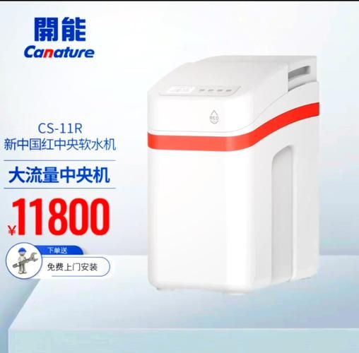 国美电器待遇怎么样_国美电器员工薪资福利好吗-第1张图片-俊逸知识馆