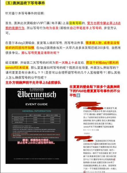 ss怎么样_ss怎么样才能稳定-第1张图片-俊逸知识馆 ss怎么样_ss怎么样才能稳定-第1张图片-俊逸知识馆