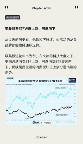 国美电器股票还能买吗_国美电器股票未来走势-第1张图片-俊逸知识馆 国美电器股票还能买吗_国美电器股票未来走势-第1张图片-俊逸知识馆