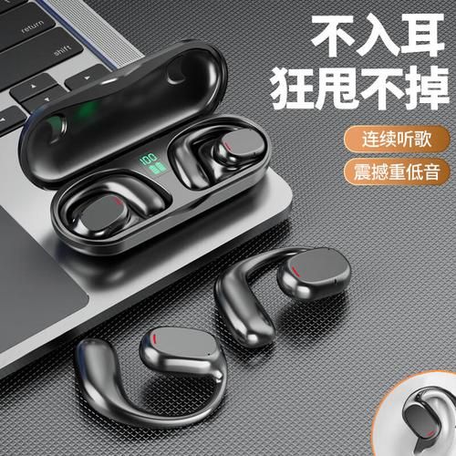 诺必行耳机怎么样_诺必行耳机值得买吗-第3张图片-俊逸知识馆 诺必行耳机怎么样_诺必行耳机值得买吗-第3张图片-俊逸知识馆