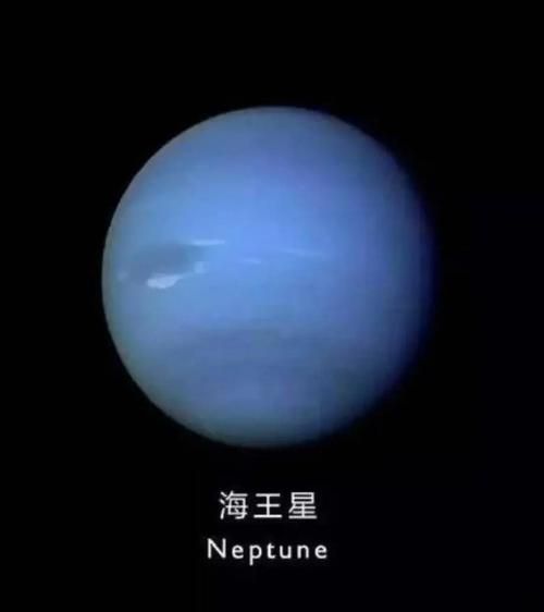 海王星怎么样_海王星适合人类居住吗-第2张图片-俊逸知识馆 海王星怎么样_海王星适合人类居住吗-第2张图片-俊逸知识馆