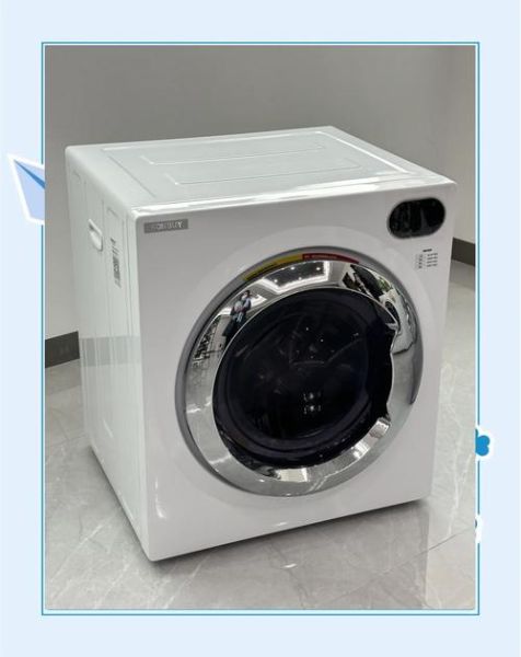 干衣机怎么样_干衣机值得买吗-第1张图片-俊逸知识馆