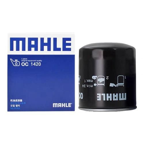 马勒滤芯怎么样_马勒滤芯和曼牌哪个好-第1张图片-俊逸知识馆 马勒滤芯怎么样_马勒滤芯和曼牌哪个好-第1张图片-俊逸知识馆