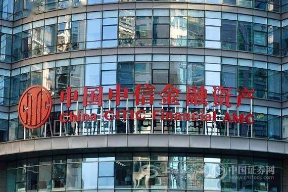 中国华融股票怎么样_中国华融股票值得买吗-第1张图片-俊逸知识馆 中国华融股票怎么样_中国华融股票值得买吗-第1张图片-俊逸知识馆