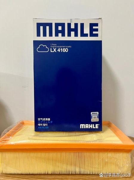 马勒滤芯怎么样_马勒滤芯和曼牌哪个好-第2张图片-俊逸知识馆 马勒滤芯怎么样_马勒滤芯和曼牌哪个好-第2张图片-俊逸知识馆