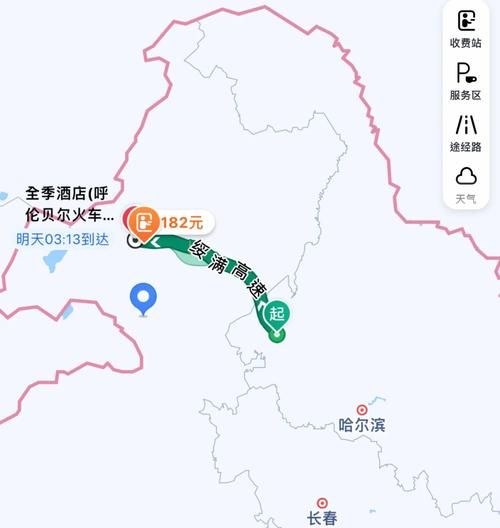 北京到齐齐哈尔多少公里_自驾路线怎么走-第3张图片-俊逸知识馆 北京到齐齐哈尔多少公里_自驾路线怎么走-第3张图片-俊逸知识馆