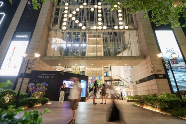 k11购物艺术中心怎么样_k11值得去吗-第3张图片-俊逸知识馆