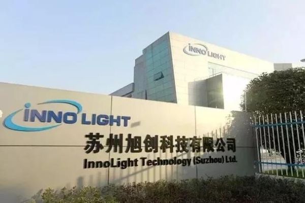 旭创科技怎么样_旭创科技值得去吗-第1张图片-俊逸知识馆 旭创科技怎么样_旭创科技值得去吗-第1张图片-俊逸知识馆