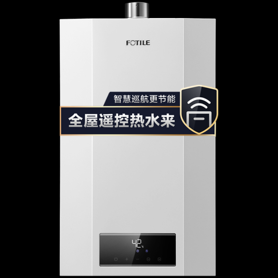 方太燃气热水器质量怎么样_方太热水器值得买吗-第2张图片-俊逸知识馆 方太燃气热水器质量怎么样_方太热水器值得买吗-第2张图片-俊逸知识馆