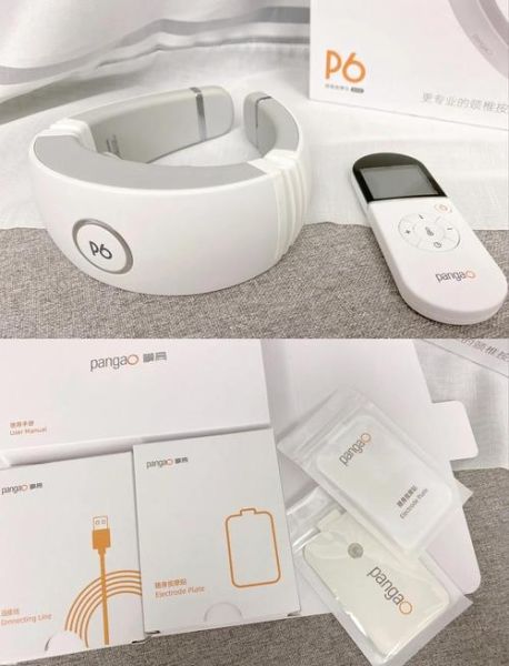 攀高怎么样_攀高颈椎按摩仪真的有用吗-第1张图片-俊逸知识馆