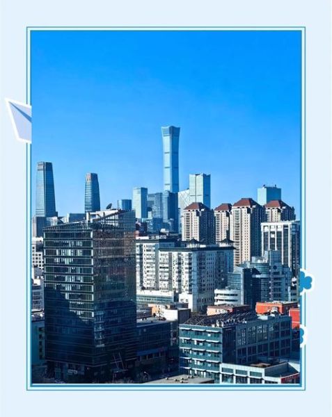 北京港澳中心瑞士酒店怎么样_价格多少-第1张图片-俊逸知识馆