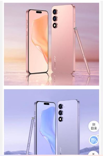 魅果手机怎么样_魅果手机值得买吗-第1张图片-俊逸知识馆