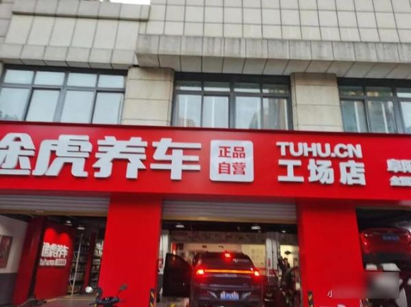 壳牌喜力怎么样_壳牌喜力机油优缺点-第2张图片-俊逸知识馆 壳牌喜力怎么样_壳牌喜力机油优缺点-第2张图片-俊逸知识馆