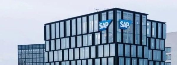 sap公司怎么样_sap公司值得去吗-第3张图片-俊逸知识馆