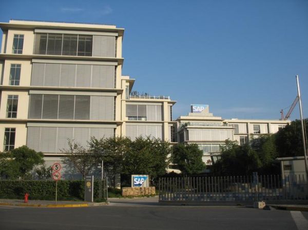 sap公司怎么样_sap公司值得去吗-第2张图片-俊逸知识馆