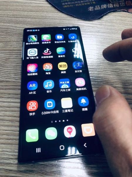 三星手机像素怎么样_三星手机拍照清晰吗-第3张图片-俊逸知识馆 三星手机像素怎么样_三星手机拍照清晰吗-第3张图片-俊逸知识馆