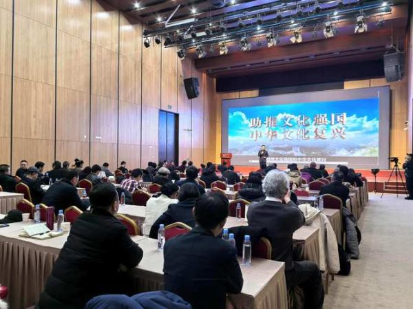 北京峰会_如何参与-第3张图片-俊逸知识馆