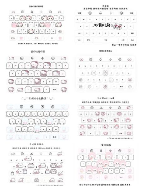 讯飞输入法怎么样_讯飞输入法好用吗-第1张图片-俊逸知识馆 讯飞输入法怎么样_讯飞输入法好用吗-第1张图片-俊逸知识馆