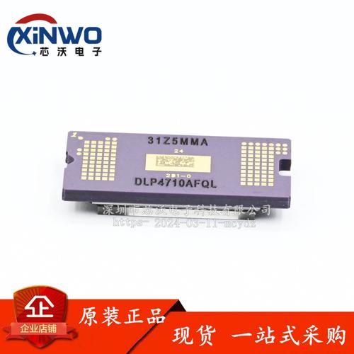 微投怎么样_微投靠谱吗-第1张图片-俊逸知识馆