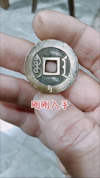 钱宝怎么样_钱宝安全吗-第1张图片-俊逸知识馆