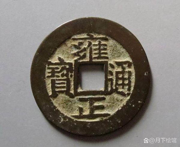 钱宝怎么样_钱宝安全吗-第2张图片-俊逸知识馆