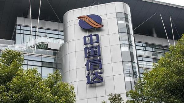 中国信达股票怎么样_中国信达值得长期持有吗-第1张图片-俊逸知识馆