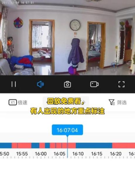 乔安监控怎么样_乔安监控好用吗-第2张图片-俊逸知识馆 乔安监控怎么样_乔安监控好用吗-第2张图片-俊逸知识馆