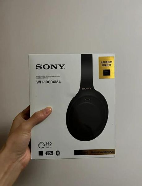 索尼耳机怎么样_索尼耳机值得买吗-第2张图片-俊逸知识馆