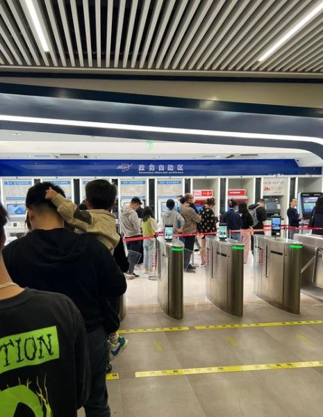 北京港澳签注自助办理地点_如何快速找到-第2张图片-俊逸知识馆 北京港澳签注自助办理地点_如何快速找到-第2张图片-俊逸知识馆