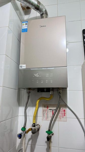 美的燃气热水器质量怎么样_美的燃气热水器耐用吗-第1张图片-俊逸知识馆