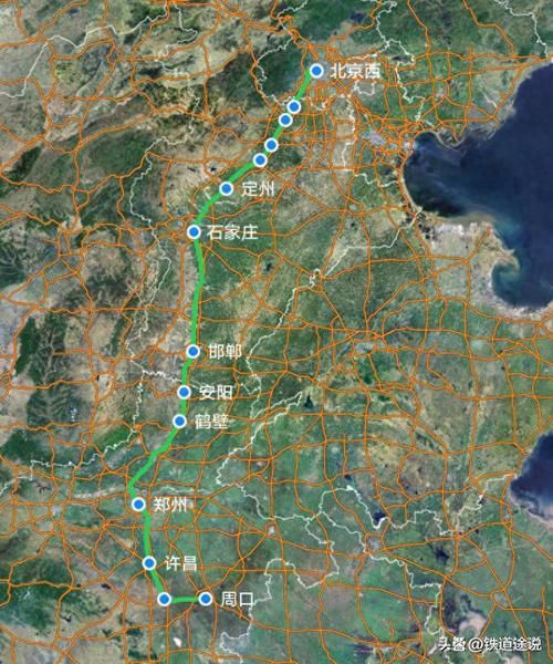 郑州到北京高铁时刻表_郑州到北京怎么走最快-第2张图片-俊逸知识馆 郑州到北京高铁时刻表_郑州到北京怎么走最快-第2张图片-俊逸知识馆