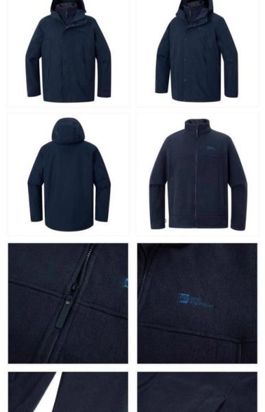 狼爪怎么样_狼爪冲锋衣质量好吗-第3张图片-俊逸知识馆 狼爪怎么样_狼爪冲锋衣质量好吗-第3张图片-俊逸知识馆