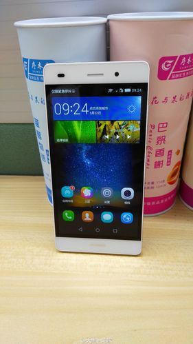 华为p8青春版怎么样_值不值得买-第1张图片-俊逸知识馆
