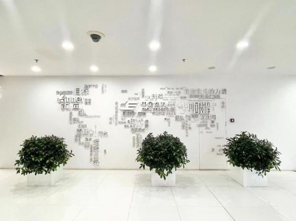 北京影视公司注册流程_北京影视拍摄基地有哪些-第3张图片-俊逸知识馆