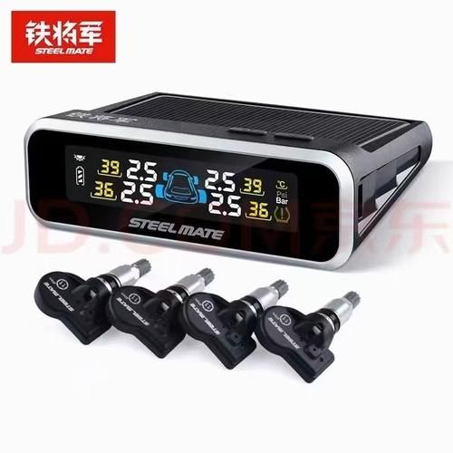 铁将军胎压监测怎么样_铁将军胎压监测好用吗-第1张图片-俊逸知识馆