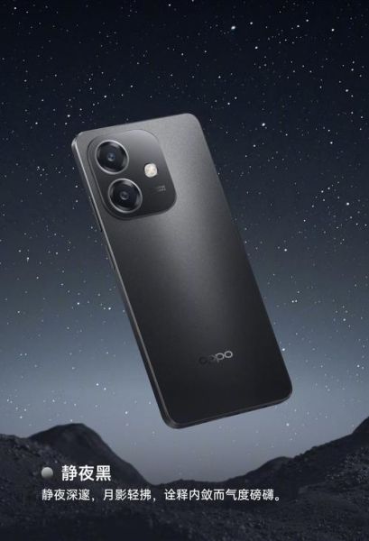 oppo公司怎么样_Oppo手机质量好吗-第2张图片-俊逸知识馆