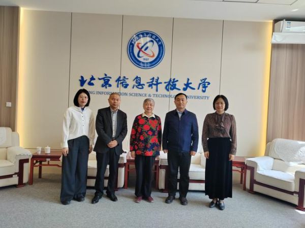 北京科技大学外国语学院怎么样_就业前景好吗-第2张图片-俊逸知识馆