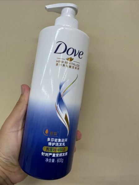 多芬洗发水怎么样_多芬洗发水适合什么发质-第2张图片-俊逸知识馆