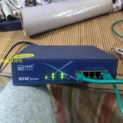 艾泰路由器怎么样_艾泰路由器好用吗-第1张图片-俊逸知识馆