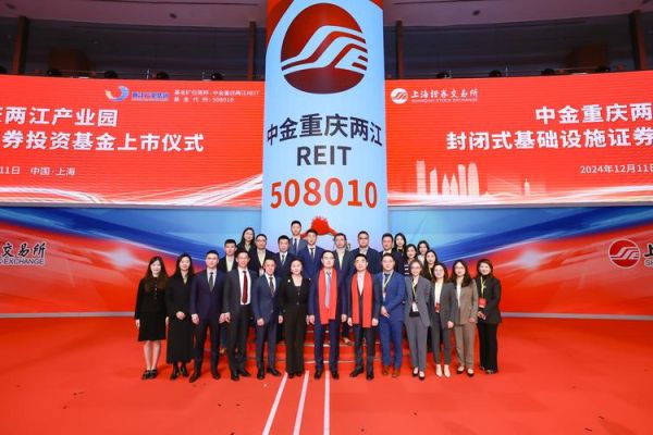 中金公司股票怎么样_中金公司股票值得买吗-第2张图片-俊逸知识馆 中金公司股票怎么样_中金公司股票值得买吗-第2张图片-俊逸知识馆