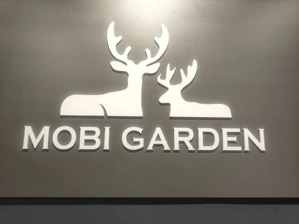 牧高笛股票怎么样_牧高笛股票值得长期持有吗-第2张图片-俊逸知识馆