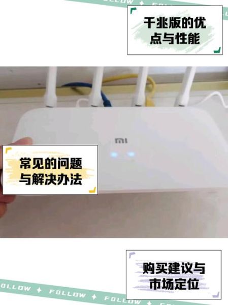 小米4a怎么样_小米4a值得买吗-第3张图片-俊逸知识馆