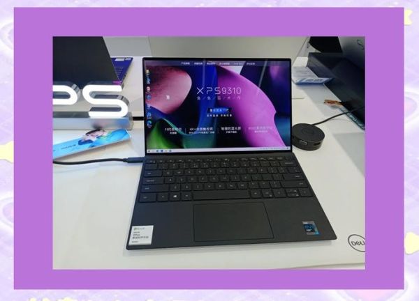 xps13怎么样_值得买吗-第1张图片-俊逸知识馆