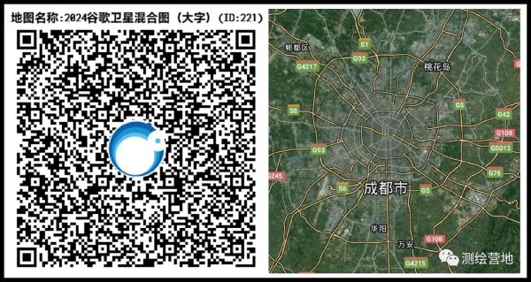 奥维互动地图怎么用_奥维互动地图收费吗-第3张图片-俊逸知识馆