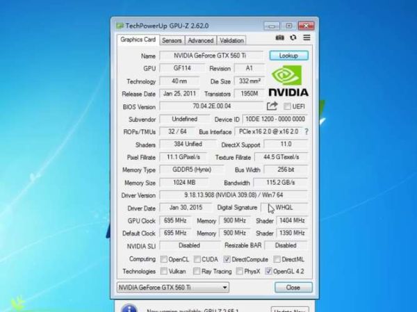 gtx660还能用吗_gtx660相当于什么显卡-第3张图片-俊逸知识馆