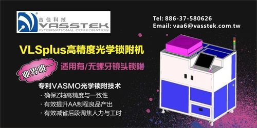 思比科怎么样_思比科产品好用吗-第3张图片-俊逸知识馆